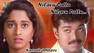 NILAVU PATTU  Kanukkul Nilavu  Ilaiyaraaja  Vocal only [upl. by Nuy]