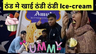 Ice Cream Party  Sardi Me Khayi Ice Cream  Amul Ice Cream  MTV Parivaar  Daily Vlog [upl. by Icam]