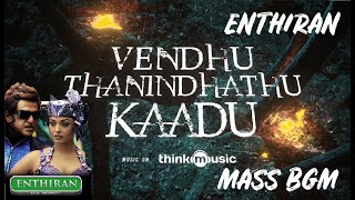 Vendhu Thanindhathu Kaadu Title First Look  Enthiran BGM  WhatsApp Status  SM Music Tech  ARR [upl. by Aihsikal]