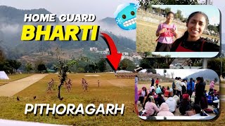 Itni thand mein homeguard ki bharti di 🥶  vlog starpahadan [upl. by Tehr]