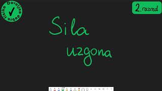 Sila uzgona [upl. by Sells]