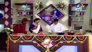 Ama Rosei  28th March 2013  Full Episode [upl. by Yenitirb769]