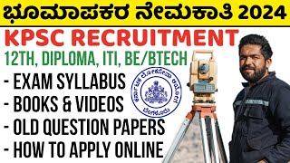 KPSC Land Surveyor Recruitment 2024  How to apply online  Exam Syllabus  Books to Prepare Kannada [upl. by Heilner]