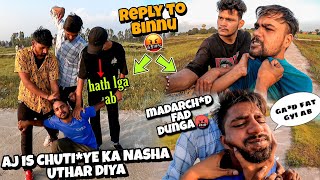 THEEAGLEFAMILY gang binnu ke is machhar ko achha sabak sikha diya🤣Revenge part 1🤬S3KVLOG56 [upl. by Raymund]