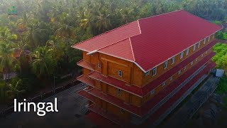 Iringal Sargaalaya Crafts Village  Strides of Development  Kerala Tourism [upl. by Sivrep]