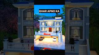 gaon ka ghar ka design  beautiful house design shorts yoitubeshorts beautifullhouse [upl. by Naivat]