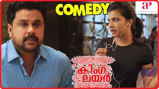 King Liar Movie Scenes  Madonna gets furious on Dileep  Lal  Natasha  API Malayalam Movies [upl. by Wilburn]