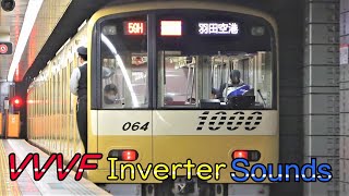 箱乗り車掌【60p高音質】都営浅草線VVVFインバーターサウンド集。 京急新1000形 600形 1500形 都営5300型 5500形 京成3000形 [upl. by Bysshe]