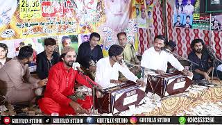 Ni O Tera Ki Lagda  Saif Ali Khan Qawwal 2024  Urs Mubbarak 66 Chak 2024  Top Qawwali Saif Ali [upl. by Stauffer121]