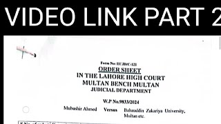 BZU LLB 3 amp 5 YEAR GHOST LAW COLLEGES CASE  MULTAN COURT ORDER  EXAM amp RESULT OF STUDENTS  part 2 [upl. by Lleroj973]