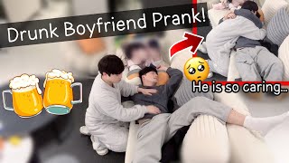 Drunk Prank 2024 On My Cute Boyfriend🍷I Forced Him To Kiss Me😂 Gay Couple LucasampKibo BL [upl. by Valerio405]