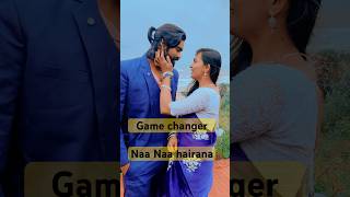 Naa na Hairana gamechanger newsong naanahairana viralvideos singerkarthik shriyagoshal taman [upl. by Assirt227]