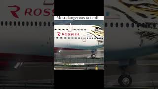 Emergency Plane takeoff Boeing 747 shorts [upl. by Nosredneh]