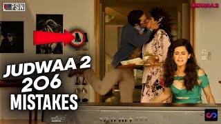 FTWW Judwaa 2 movie mistakes  FilmThing Wrong With Judwaa 2  Loop Sin 6 [upl. by Marvella]