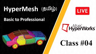 Nodes and Nodes Edits Panel  Lesson 04  HyperMesh Tutorial Tamil [upl. by Nnylyam448]