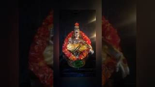 Bhoothanatha Sadananda ayyappa swamy saranam [upl. by Anet]