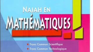 La Page 133 Najah En Mathématiques TCS Tronc Commun  النجاح في الرياضيات جميع التمارين الصفحة [upl. by Erlinna]