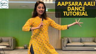 APSARA AALI DANCE TUTORIAL  Marathi Song  Madhuri Chavan Choreography LetsDance [upl. by Aitnic]