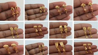 2024 Most Trending gold stud earrings designs with weight and priceNew model gold earrings designs [upl. by Harri]