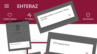 How to resolve Problem with Ehteraz application Qatar 2021 [upl. by Cranford]