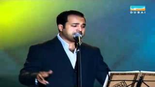 راشد الماجد « شيلي الطرحة » حفلة ليالي [upl. by Attiuqehs571]