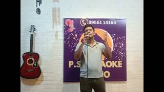 Woh Shaam Kuch Ajeeb Thi Cover Song  Kishore Kumar [upl. by Nosreffej]