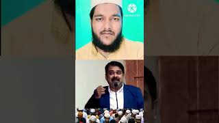 islam kaise u Haye par gyamotivatinolspeech islamic contents o emotional [upl. by Ednalrim]