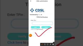 Error of tpin Authorization by CDSL zerodha [upl. by Ylrac325]