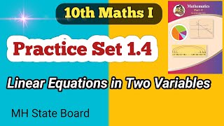 Financial Planning  Practice Set 42 Lecture 2  SSC Class 10 Algebra  Maths Part 1  Maharashtra [upl. by Pepito]