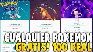 NUEVO HACK POKEMON GO CONSEGUIR CUALQUIER POKEMON TODOS HACK POKEMON GO [upl. by Pogue]