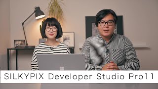 RAW現像シャープな写真が好きな人必見！新しくなったSILKYPIX Developer Studio Pro11の使い方＆最新機能紹介します！ [upl. by Eileen11]