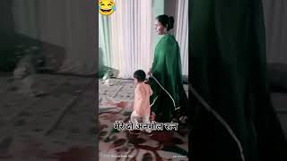 kanha song song live kids music rajasthanigeet folkmusic dance rajasthanifolksong love ❤️❤️ [upl. by Nimsaj]