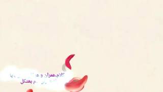 Dua zali tuji qabool Bazme imran nawaity song 29 [upl. by Duke364]