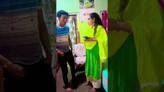 Ashar somoy koborsthan ne jay ga buking kore Ashba shortvideos viralvideo 😂😂😂😂 [upl. by Rafaelita]