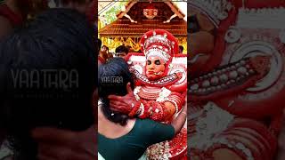 അമ്മ വസൂരിമാല ഭഗവതി തെയ്യം  Vasoorimala Theyyam  Eranjivalappil Bagavathy Temple  Yaathra  S 40 [upl. by Redyr]