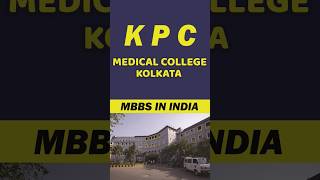 KPC Medical College amp Hospital  MBBS in West Bengal [upl. by Caesaria]