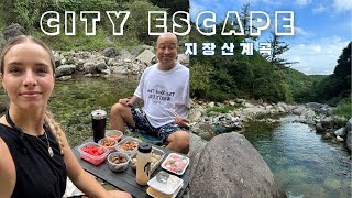 🇰🇷A healing day trip from Seoul 🌿🧘🏼‍♀️ Serene picnic in a valley🏞️ [upl. by Mikeb]