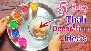 Beautiful thali decoration ideas  very easy thali decoration using with rice  SiyaArtYouTube [upl. by Attolrahc]