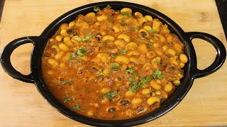 Black eyed beans masala lobia sabzi  alasande kaalu palya ಅಲಸಂದೆ ಕಾಳು ಪಲ್ಯ ಮಾಡುವ ವಿಧಾನ [upl. by Alleuqram]