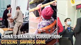 Chinas Banking Fraud Plan Elite Executives Amass Billions as Citizens Savings Vanish [upl. by Aleras535]