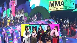 Newjeans Daesang Artist Of The Year Reaction NCT Dream aespa RIIZE Kiss Of Life ZB1 231202 [upl. by Frasquito529]