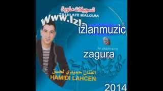 ahidous lahcen hamidi 2014 ma3fi tallat a yolino izlanmuzic [upl. by Linskey]