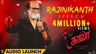 Rajinikanth speech at Kaala Audio Launch  Dhanush  Pa Ranjith  Santhosh Narayanan [upl. by Coit528]