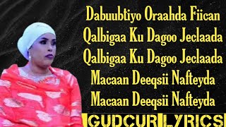 MURAAYO MANKA  ADAA NACABKII DUQEEYAY  HEES CUSUB LYRICS 2024 [upl. by Cookie]