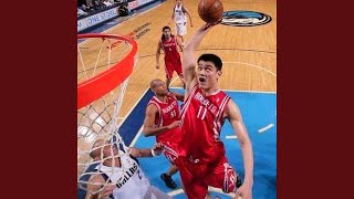 yao ming [upl. by Leitao]