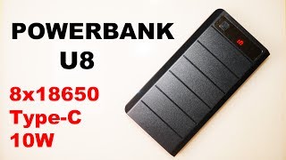 U8 Повербанк на 8 х 18650 с TypeC 2A Тест  Powerbank KIT DIY [upl. by Bertero]