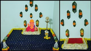 Zero budget Ganesh Chaturthi Backdrop Decoration at home Ganpati Backdrop Decoration at home [upl. by Steffie621]