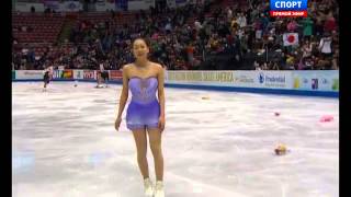 Mao ASADA  SP [upl. by Nanny324]