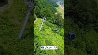 Do want to visit Qafqaz Mountains with Teleferic 📞994 50 600 1 123 azerbaijantravelshortvideo [upl. by Kenwee]