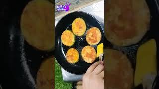 Brinjal Fry  বেগুন ভাজা  brinjal brinjalfry [upl. by Moria434]